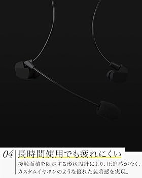 ☆final VR3000 + Condenser Mic for Gaming 250829_VR3000CM-