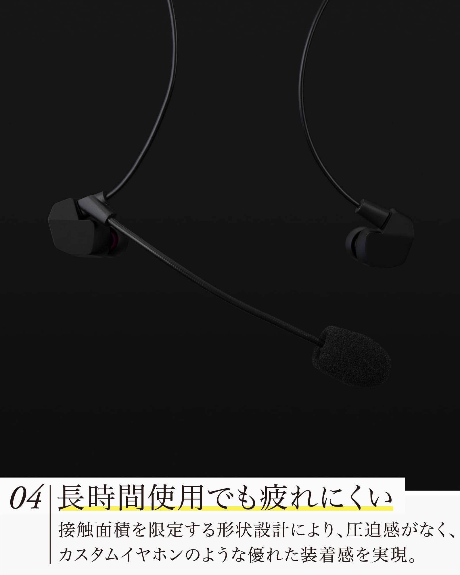 VR3000 + コンデンサー マイク ゲーミング Amazon.co.jp: final VR3000 Condenser Mic for Gaming・有線