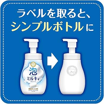 ミルキィ 泡で出てくる ボディソープ やさしいせっけんの香り600ml 27個 Amazon.co.jp: 泡で出てくる ミルキィボディソープ 600ml