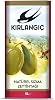 Swallow Natural Extra Virgin Olive Oil 5 liter Tin