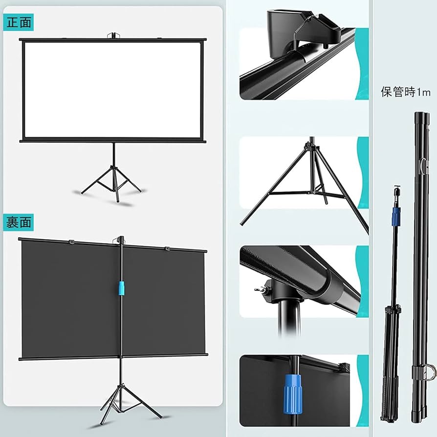 黒いプロジェクター台 Amazon | BDFEHUY 黒三角ブラケットプロジェクタースクリーン 60