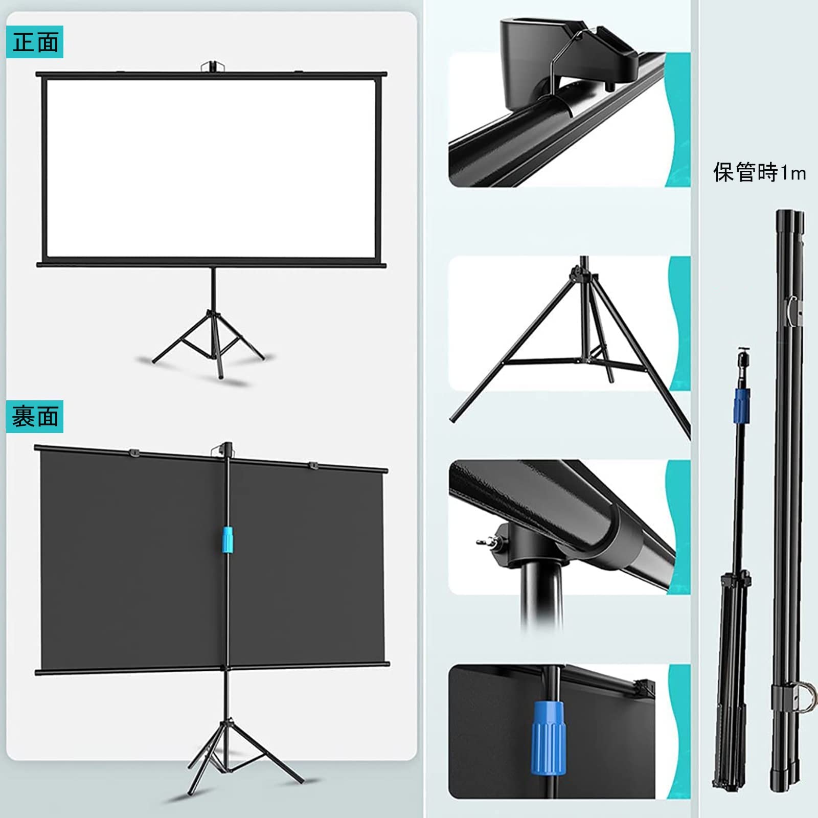 黒いプロジェクター台 Amazon | プロジェクタースクリーン黒三角双ステント投影儀幕 60