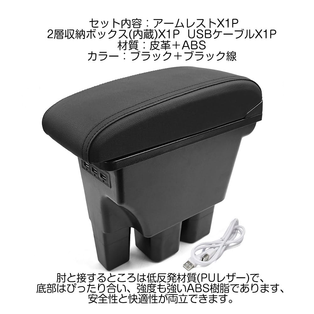Amazon | 専用設計 新型ジムニー対応 JB64W JB74W 多機能 Amazon | 専用設計 新型ジムニー対応 JB64W JB74W 多機能