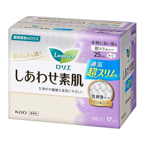 花王 ロリエ スリムガード 生理用 ナプキン 特に多い昼用夜用 羽付き F しあわせ素肌 (超スリムタイプ, 羽つき-25cm-17枚)