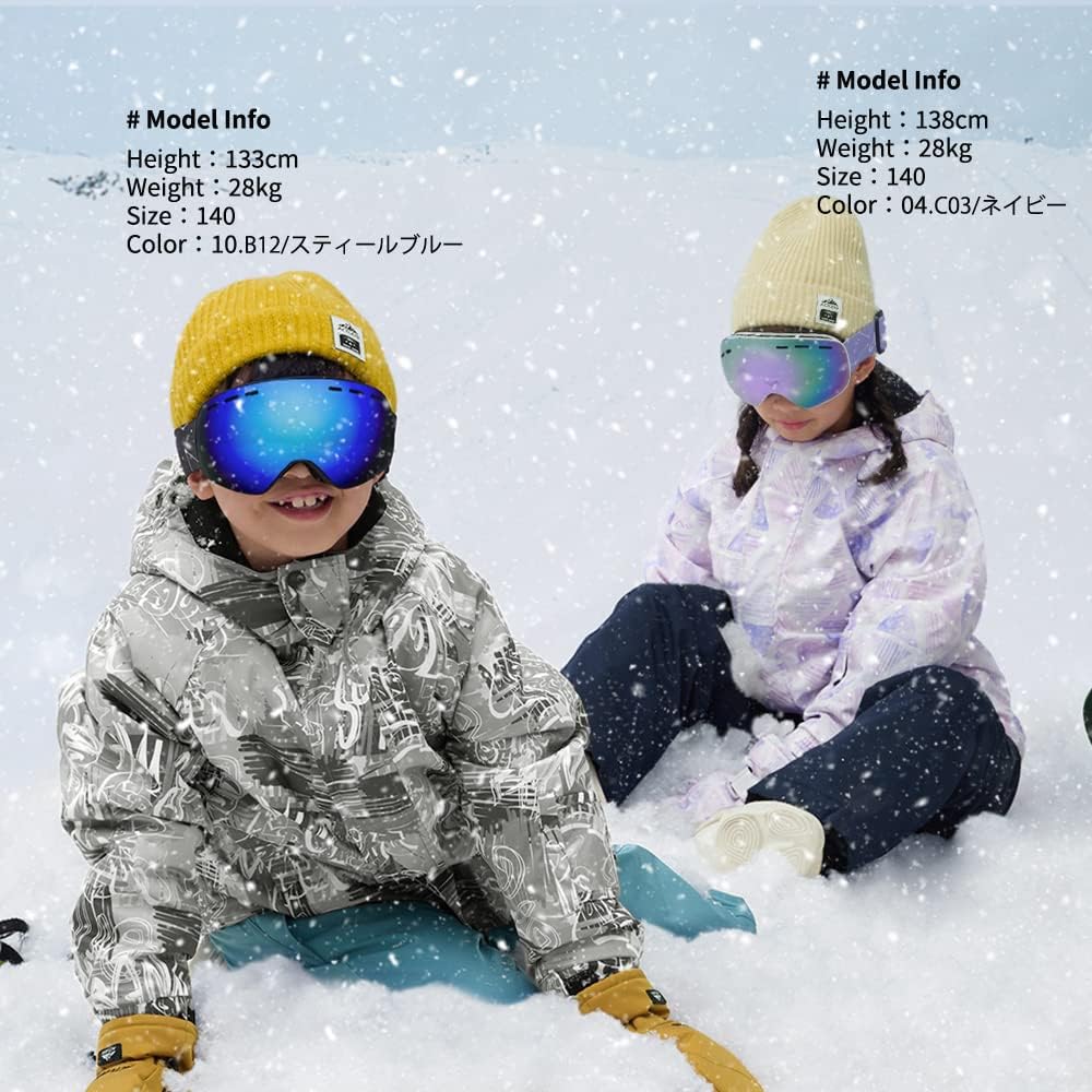 Amazon.co.jp: [アクレイス] スノーボードウェア スキーウェア キッズ