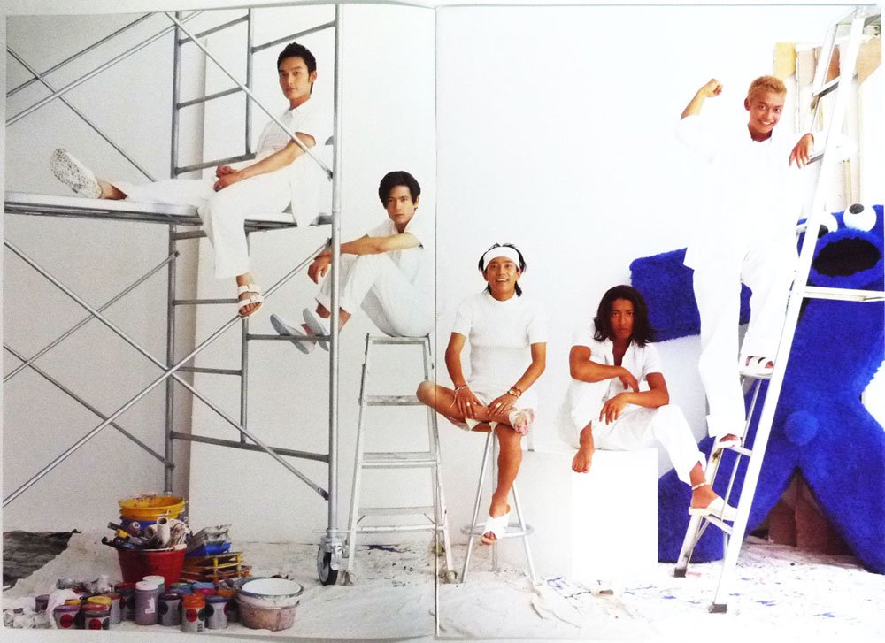 Amazon.co.jp: パンフレット ☆ SMAP 1997 「