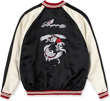 karaku スカジャン Amazon | [karaku] 横須賀「旭日飛鶴」浮世絵風刺繡入りスカジャン