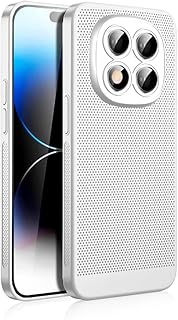 دلـع موبايلك جراب لتبديد الحرارة لموبايل شاومي ريدمي نوت 14 برو بلس 5G مع واقي عدسة كاميرا مدمج، تصميم نحيف وجيد التهوية ومضاد للبصمات، غطاء خلفي صلب مضاد للصدمات (ابيض)