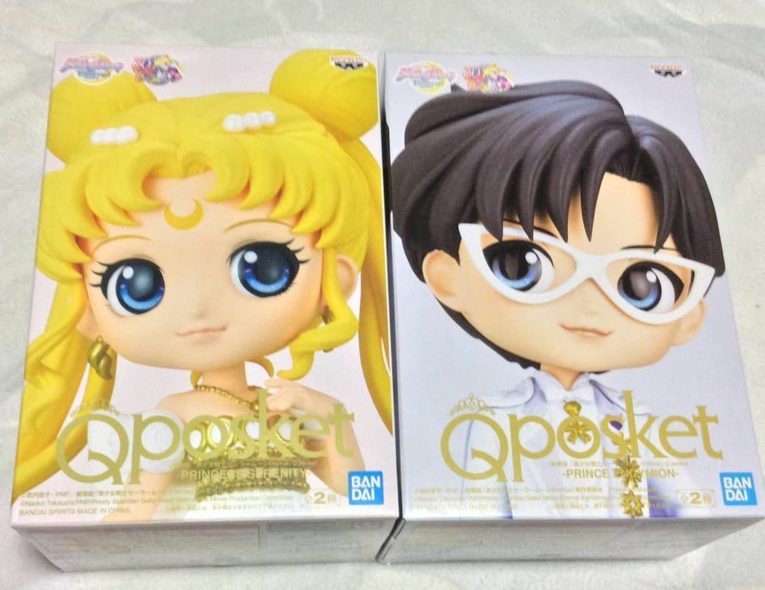 Amazon.co.jp: セーラームーン フィギュア Qposket 劇場版 美