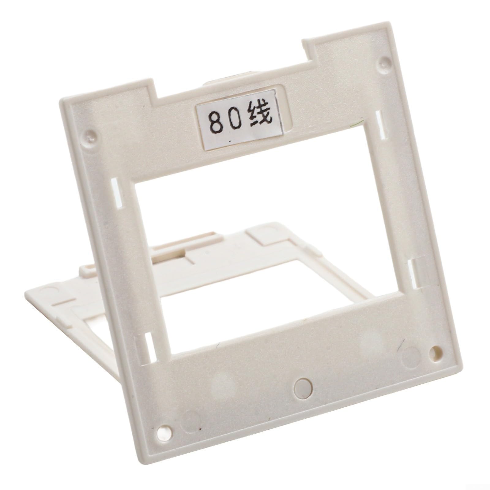 Beugungsgitter Getriebe 2mm mit 80/300/600/1000/1200/1600 Linien PET Rahmen für optische Lehrexperimente (80Linien/mm)