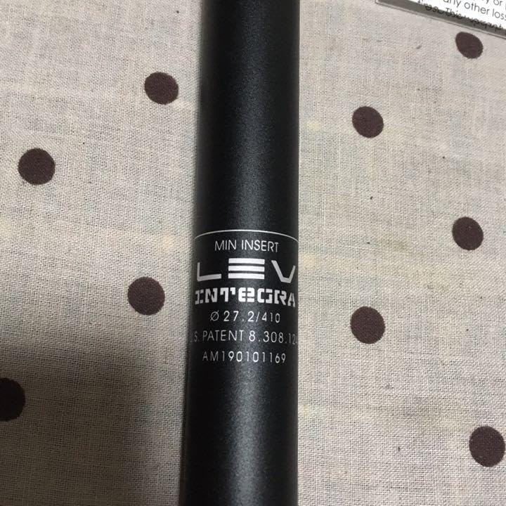 Lev Integra Dropper Seatpost - 27.2mm 100mm Black ks suspension