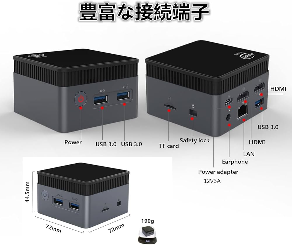 MiniPC(Celeron2GHz/16GB/512GB/Win11)管013 MiniPC(Celeron2GHz/16GB/512GB/Win11)管013 MiniPC(Celeron2GHz/16GB