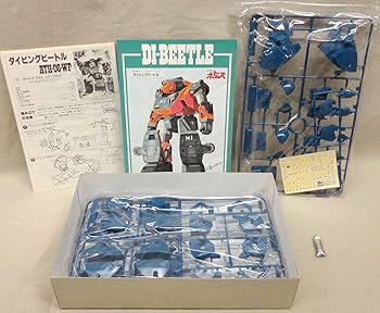 ボトムズ　1/35　旧キット　全12種　難あり ボトムズ 1/35 旧キット 全12種 難あり ボトムズ 1/35 旧キット 全