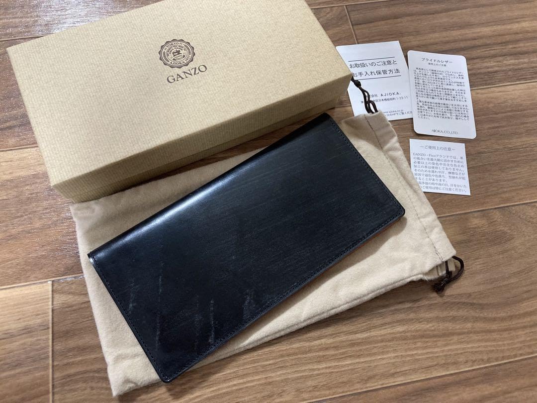 Amazon.co.jp: ガンゾ 長財布 メンズ : ファッション