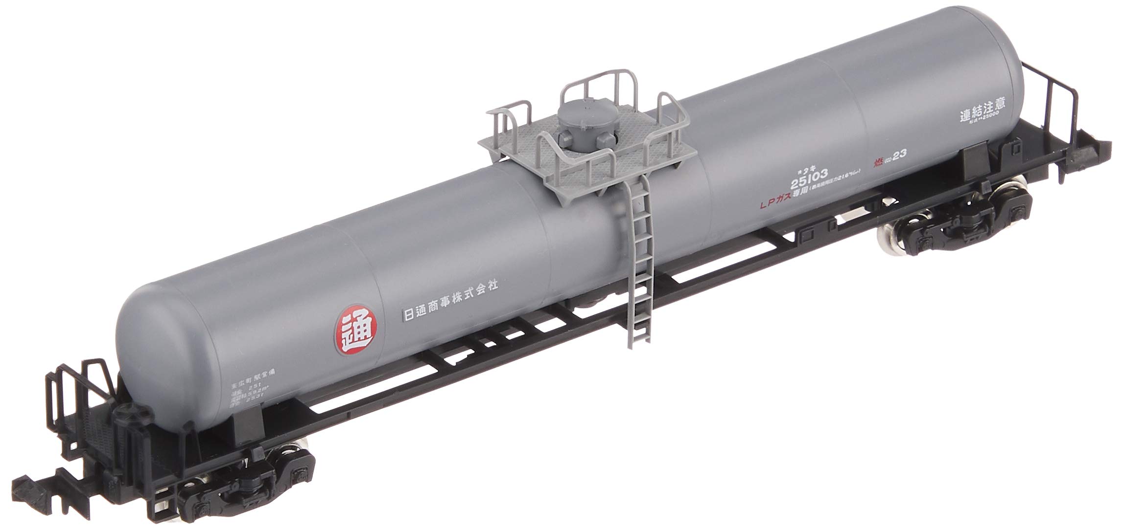 Amazon | TOMIX Nゲージ タキ25000形 日通商事 8733 鉄道模型 貨車