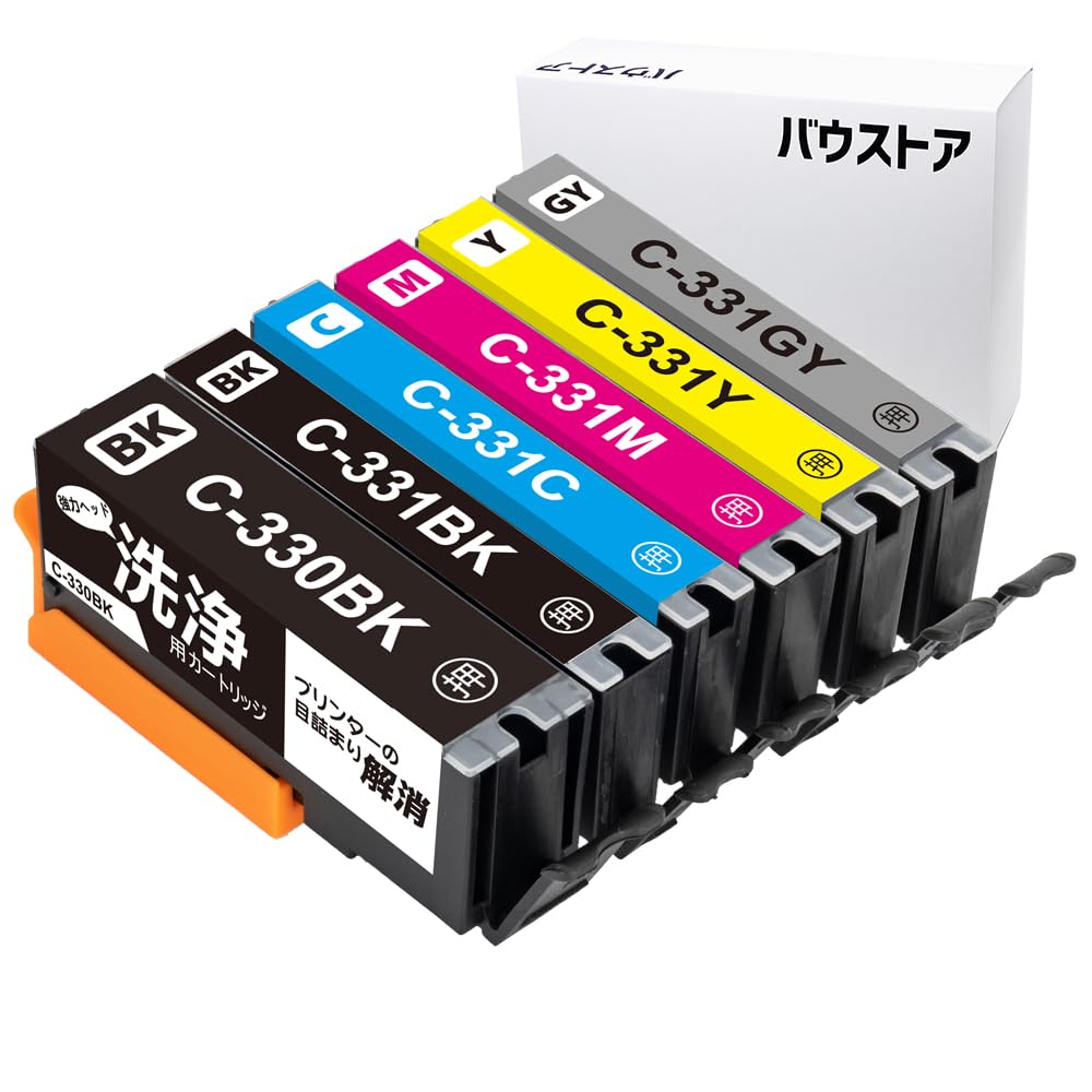 Amazon.co.jp: バウストア Canon BCI-330 BCI-331 用 洗浄