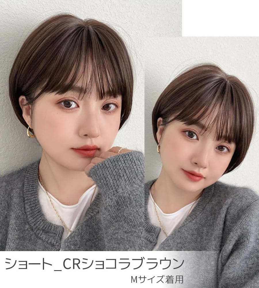 Amazon.co.jp: [ブライトララ] 素肌ウィッグ 接触冷感 ウィッグ