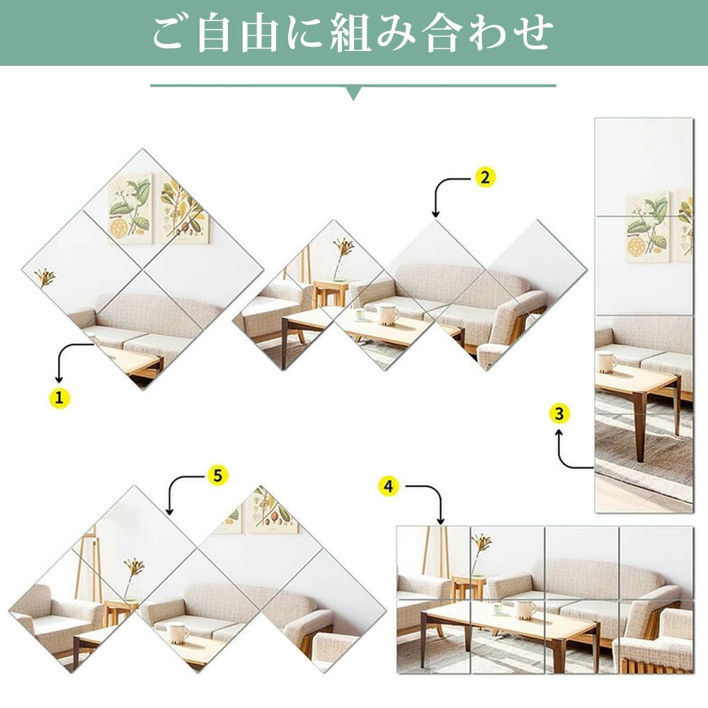 Amazon.co.jp: 全身鏡 姿見鏡 どこでも貼れる割れない鏡 壁掛け ミラー 
