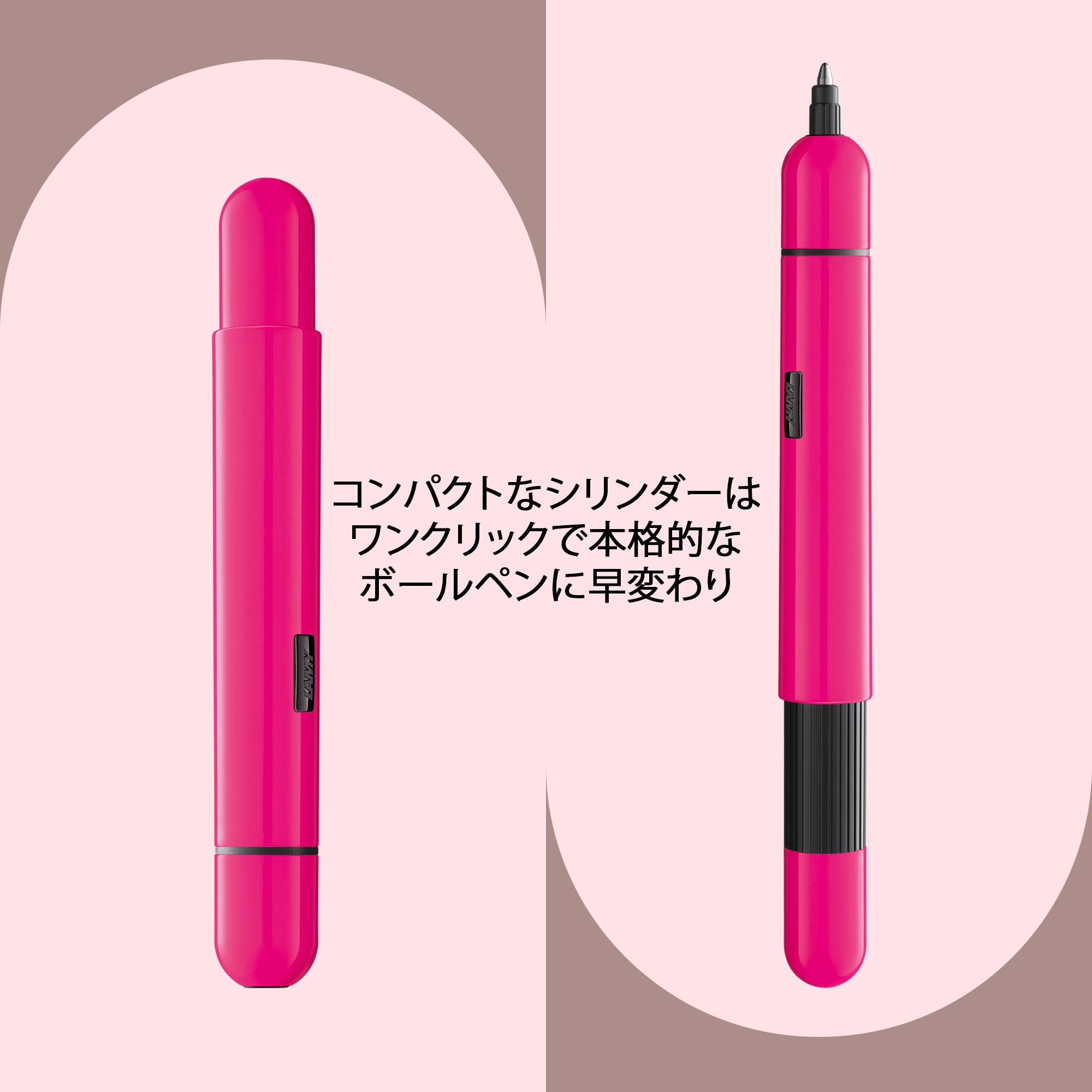 LAMY pico シルバー ボールペン 廃番色 LAMY pico シルバー ボールペン 廃番色 - メルカリ