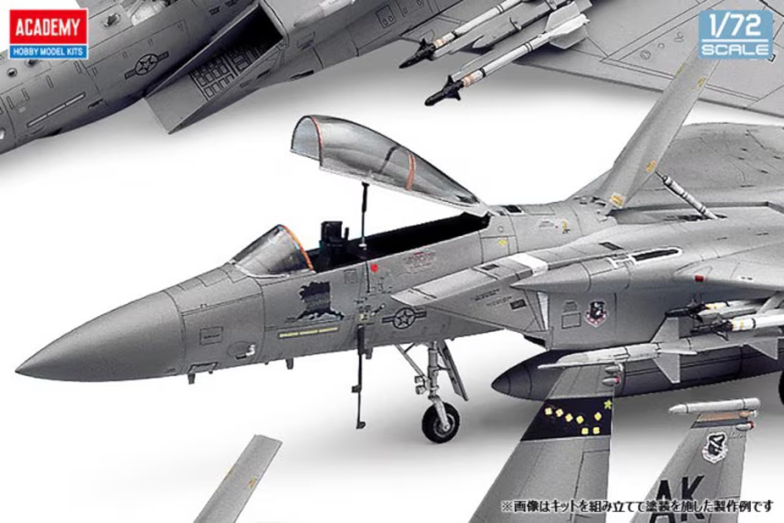 Academy AC12476-1/72 US Airforce F-15 C Eagle