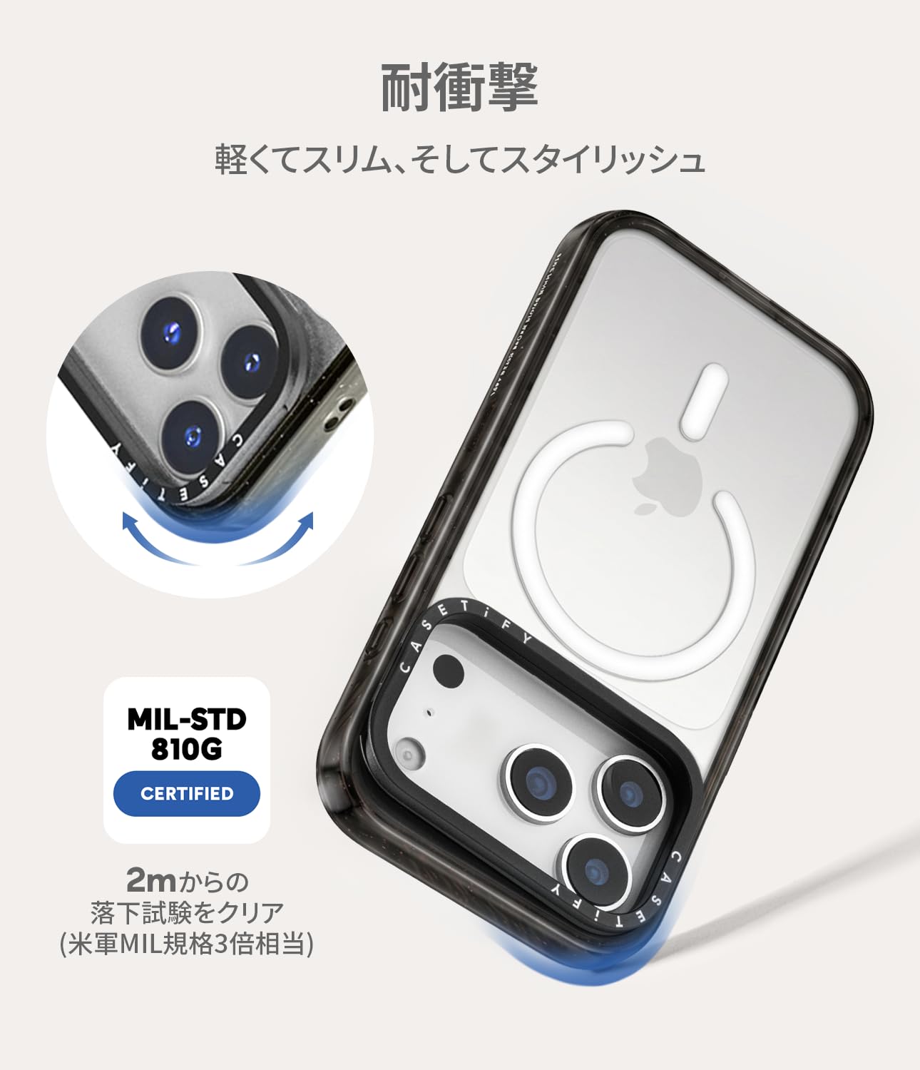 Amazon.co.jp: CASETiFY インパクト リングスタンド iPhone 17 Pro Max