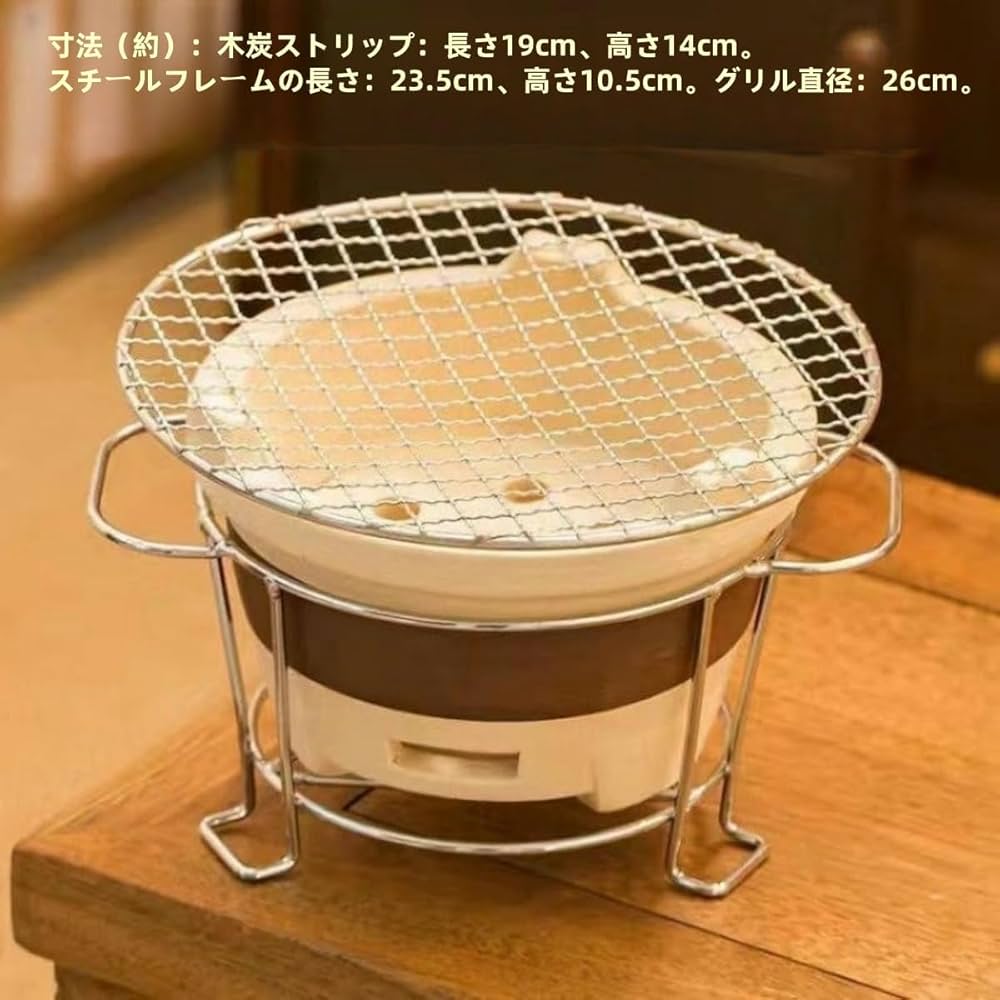 Amazon | バーベキュー七輪 [2～5人用] 炭火バーベキュー 卓上