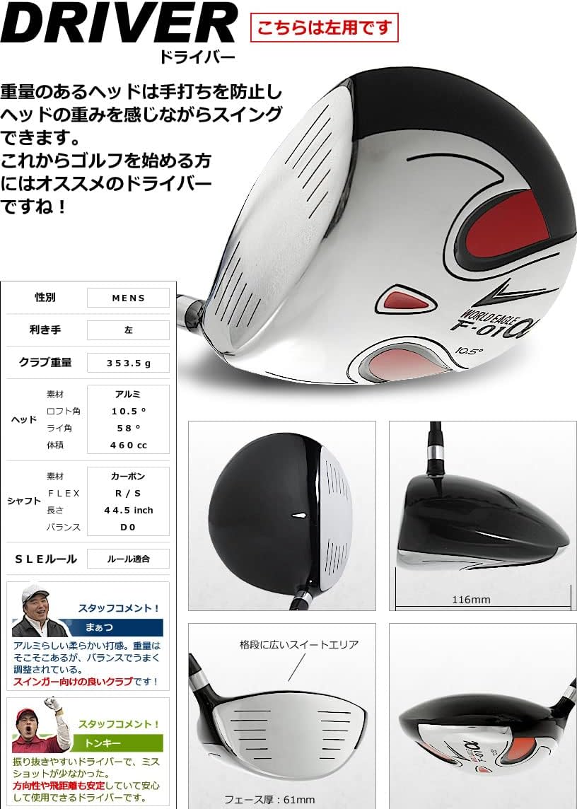 希少　入手困難　ミナペルホネン ランドリー choucho ドレス 40 緑 希少 入手困難 ミナペルホネン ランドリー choucho ドレス 40 緑 希少