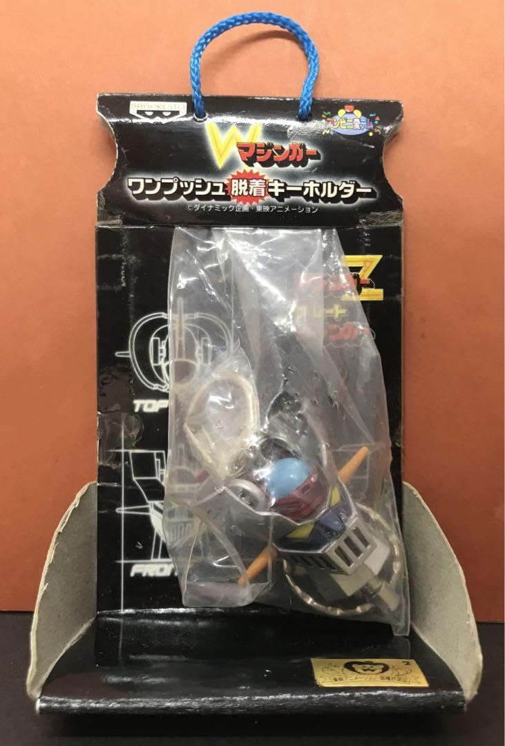 Wマジンガー ワンプッシュ 脱着 キーホルダー 3種セット カラー Wマジンガー ワンプッシュ 脱着 キーホルダー 3種セット カラー