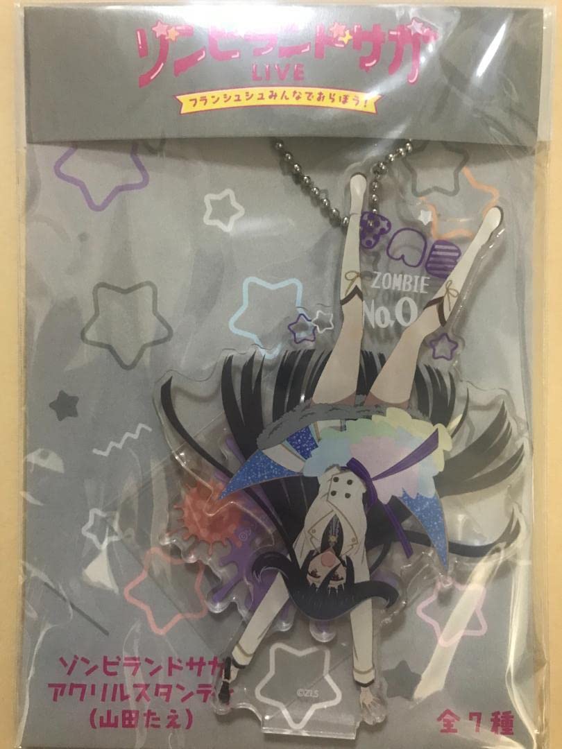ゾンビランドサガ LIVE みんなでおらぼう アクリルスタンド 7種セット