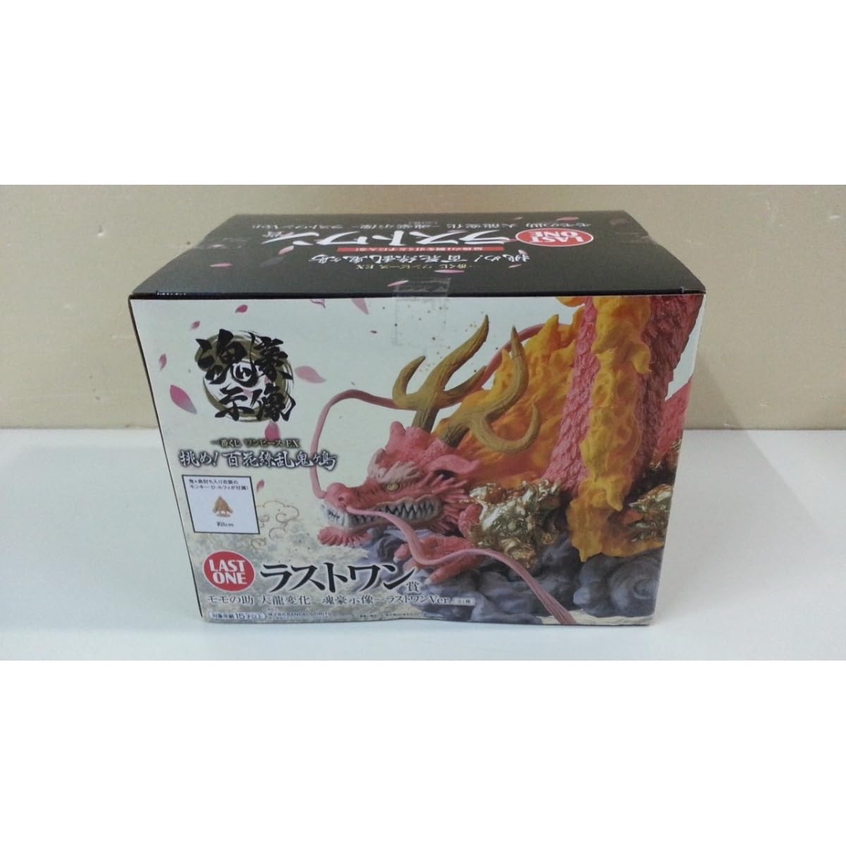 ONE PIECE - 一番くじ ワンピース EX 挑め！百花繚乱鬼ヶ島  モモの助 ラストワンVer 一番くじ ワンピース EX 挑め！百花繚乱鬼ヶ島｜一番くじ倶楽部