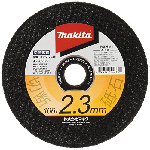 }L^(Makita) ؒfu EXeXp 105×2.3mm (10) A-58285