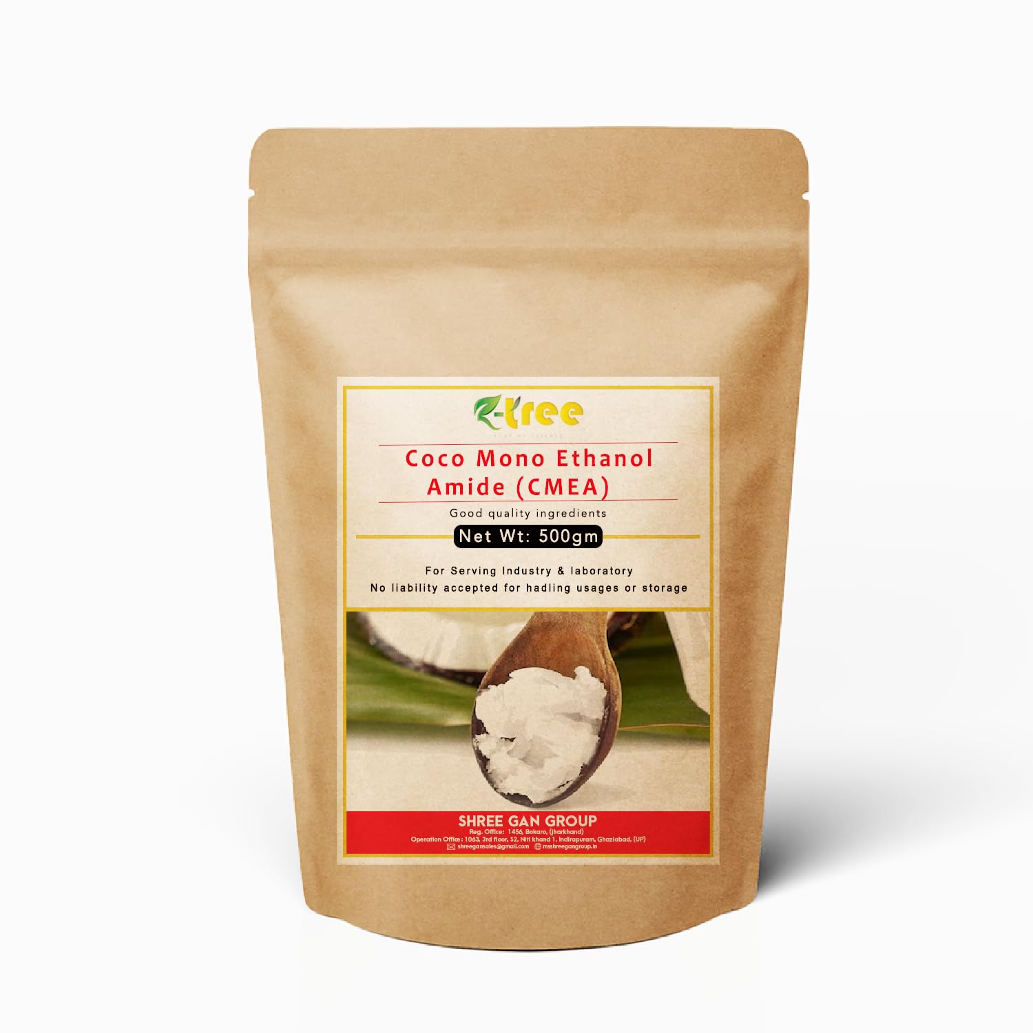 R-Tree Coco Mono Ethanol Amide 500gm (CMEA) formulation of bath soaps and shampoo Cocamide MEA thicken fatty acid for cosmetic and personal care products R-Tree Coco Mono Ethanol Amide 500gm (CMEA) formulation of bath soaps and shampoo Cocamide MEA thicken fatty acid for cosmetic and personal care products