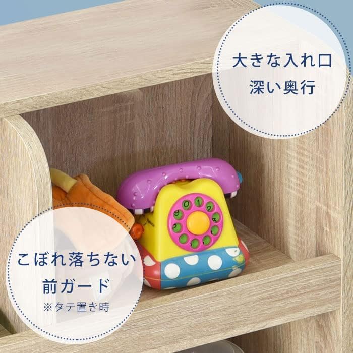 Amazon.co.jp: おもちゃラック 3×3タイプ おもちゃ箱 本棚 3×3タイプ