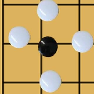 GO - Classic board game