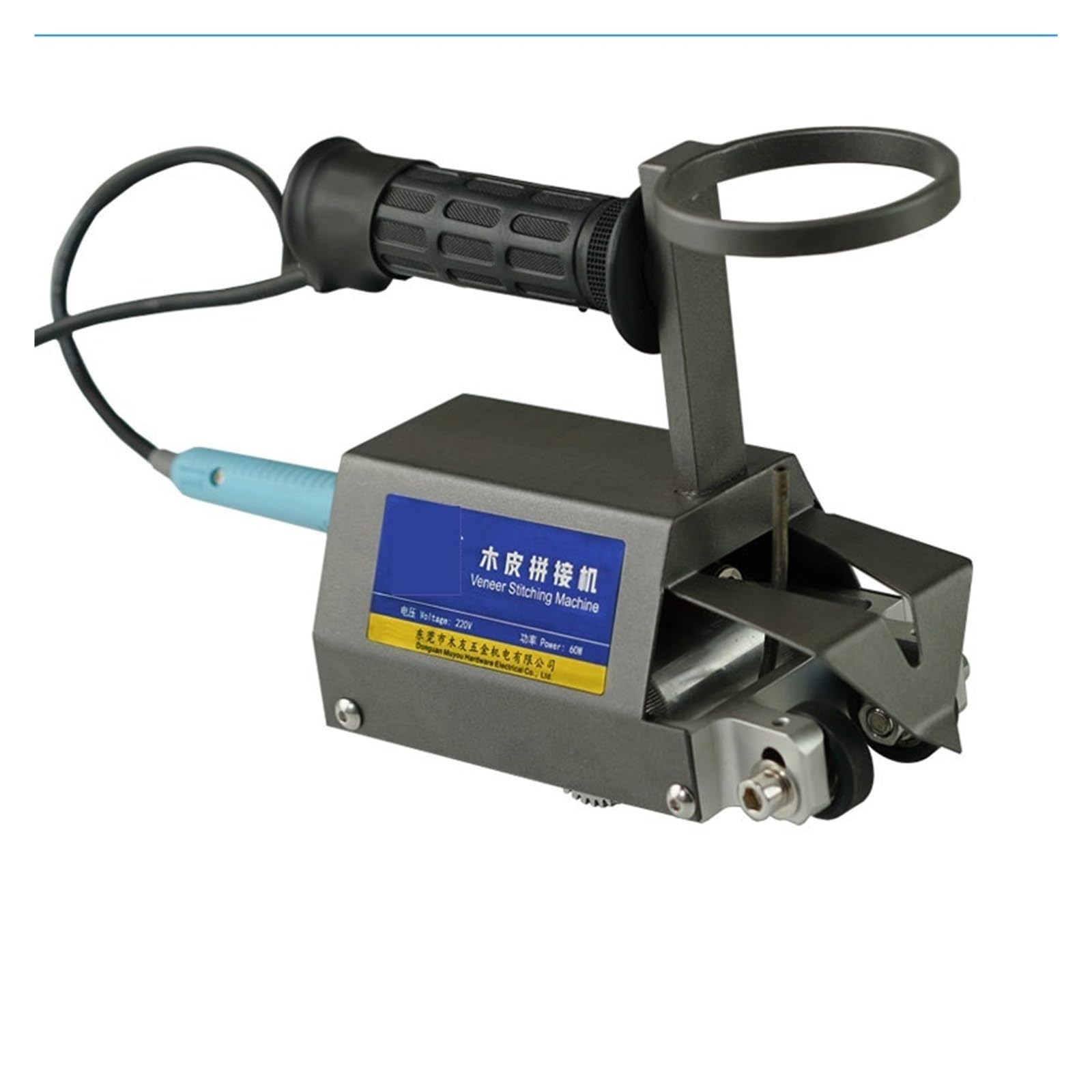 Veneer Patchwork Machine Automatic Cycloidal Mechanical Solid Wood Furniture Splicing Machines Portable Sewing(No Glue)
