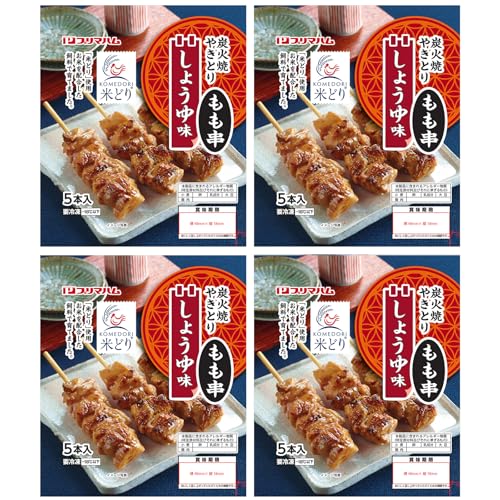 v}n Ăǂgp Y΂₫Ƃ  傤 5{i200gj×4 { ܂ ٓ 