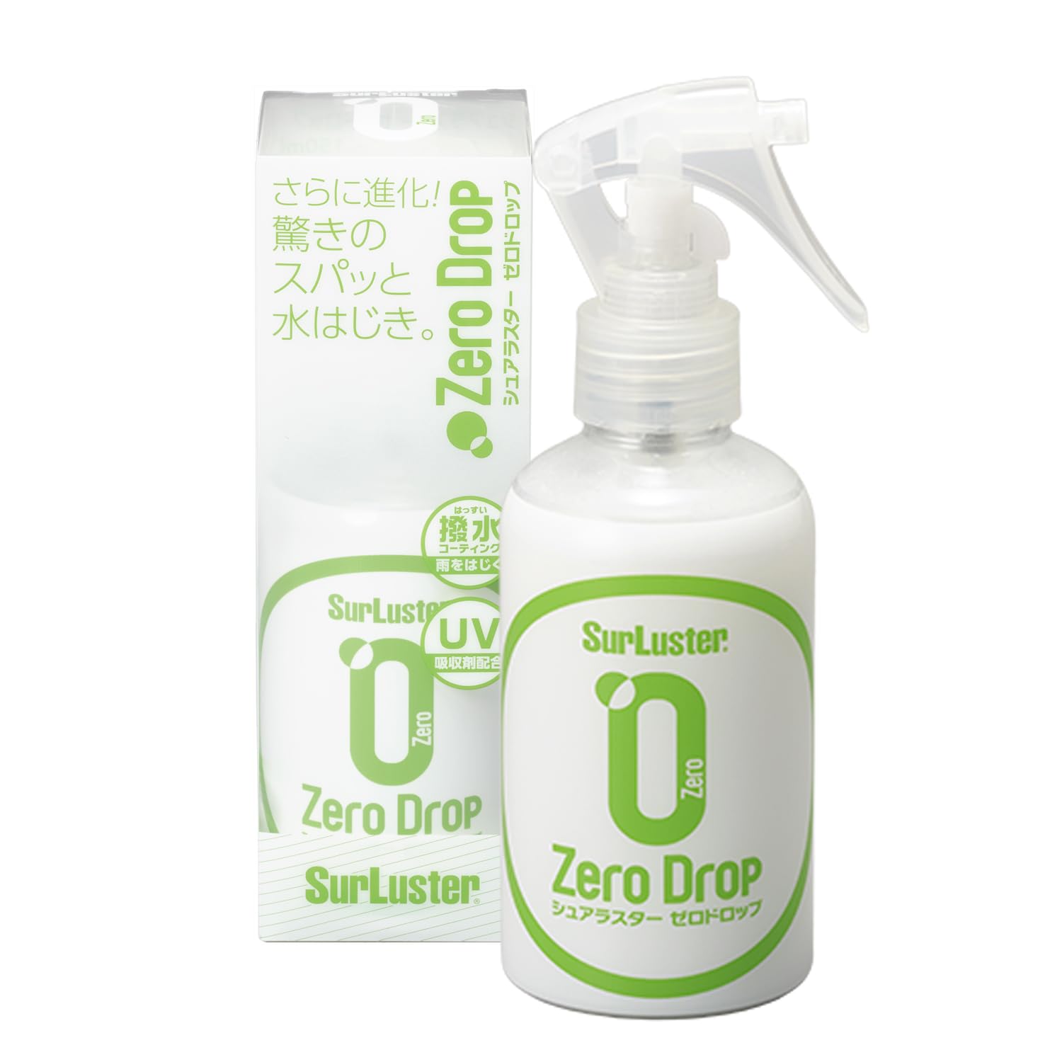 Amazon.co.jp: SurLuster(シュアラスター) ゼロドロップ 150ml 撥水