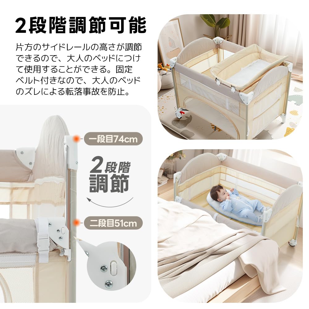 Amazon.co.jp: プレイヤード 折りたたみ サイド2段階昇降可能 おむつ