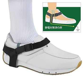 新品未使用　BRENTAヒール　パイソン　39 Amazon.co.jp: ホーザン(HOZAN) ヒールストラップ 静電気対策 靴