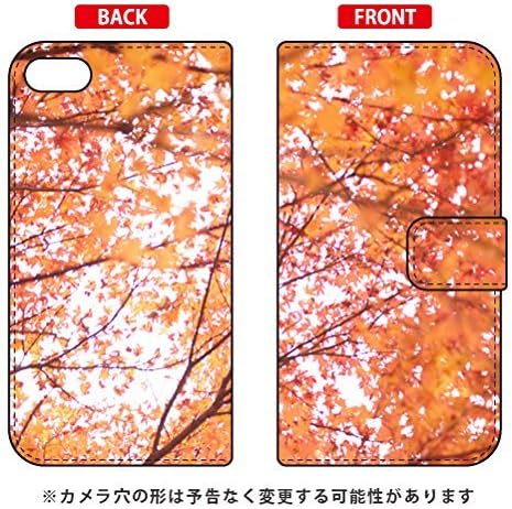 Notebook Type Smartphone Case Shigo Takebayashi "Mimidinoki" / for iPod touch (6th generation) ATC6TH-IJTC-401-LJ73