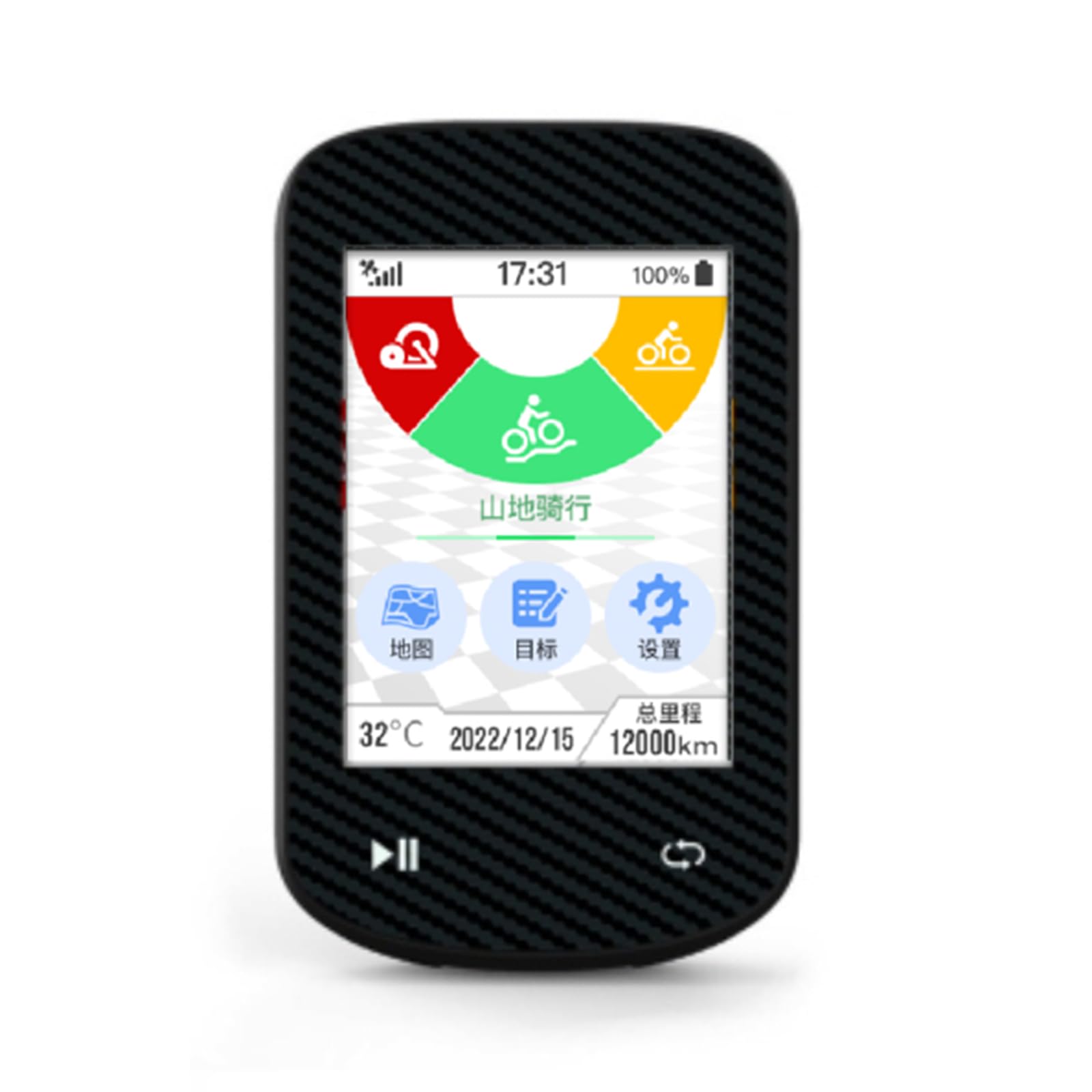 COMPUTER BIKE GPS JUROUPI Wireless Glonass ANTROURASS + SENSORE E BT MAPS OFFLINE COMPATIBILI GIROSCO DI GIRCOGLIO ALLA BATTERIA DELLA TATTURA DI 24 Ore APP CUFFRAT APP (B)