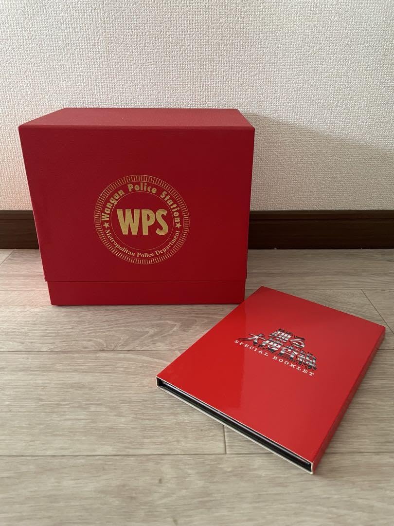 Amazon.co.jp: 踊る大捜査線 DVD BOX セット コンプリート : おもちゃ