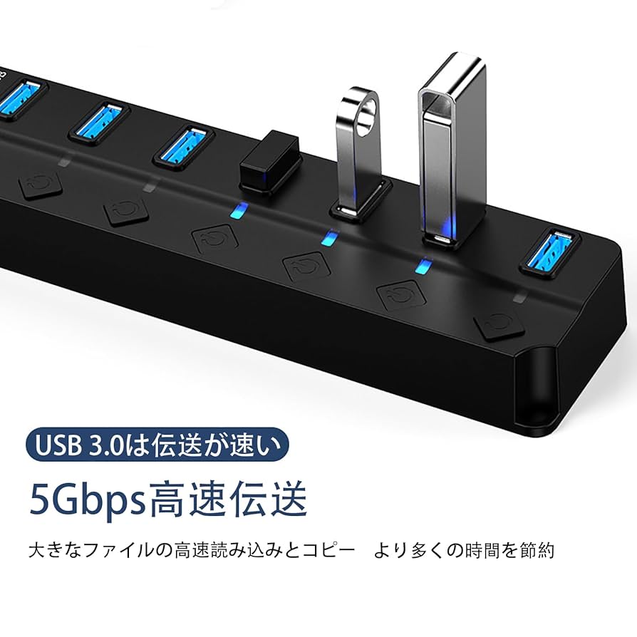 Amazon.co.jp: USBハブ3.0 Hub 7ポート 5Gbps高速USB拡張帯独立