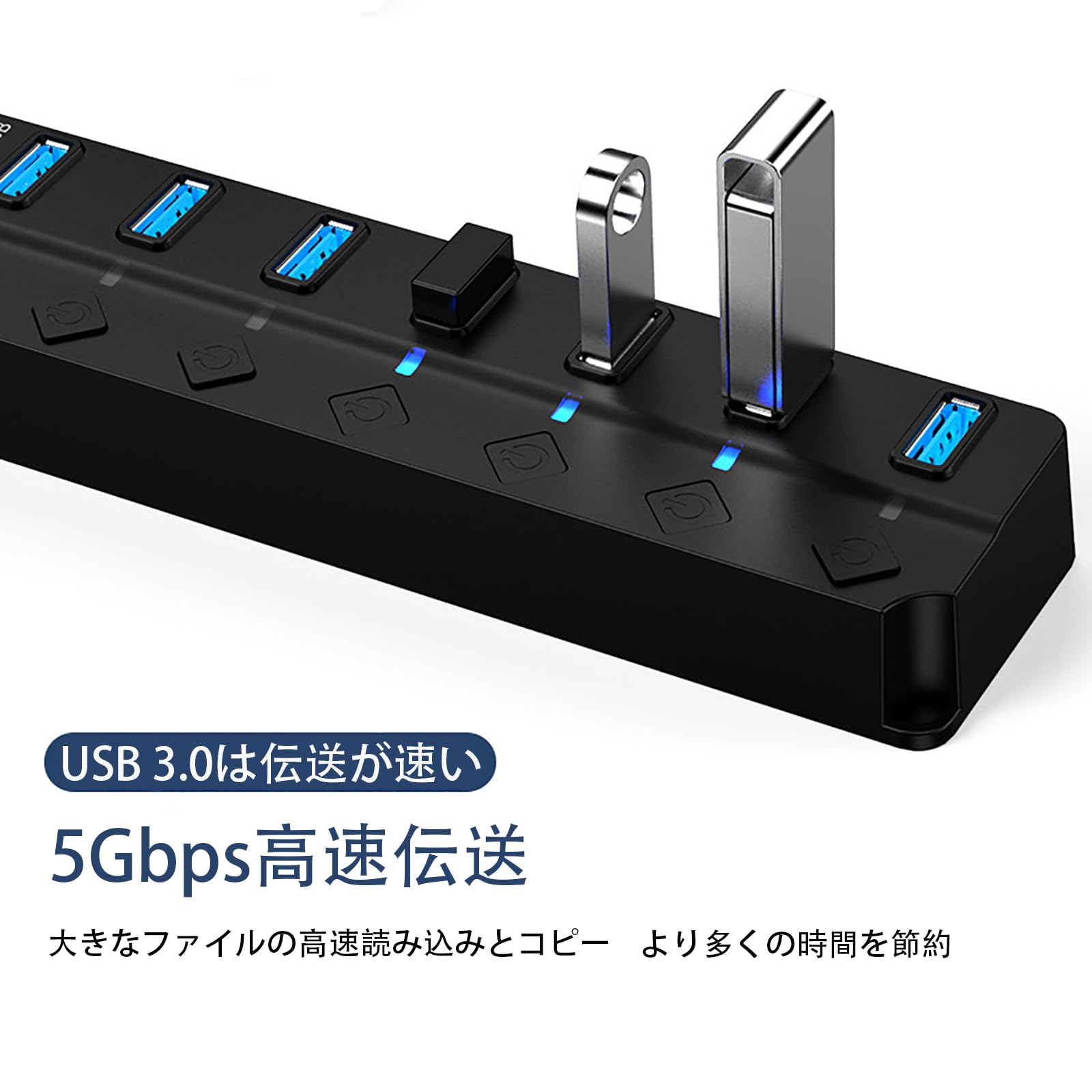 アルミ製 7ポート USBハブ3.0 5Gbps高速転送 Amazon | RSHTECH USBハブ 3.0 電源付き 7ポート USB Hub アルミ