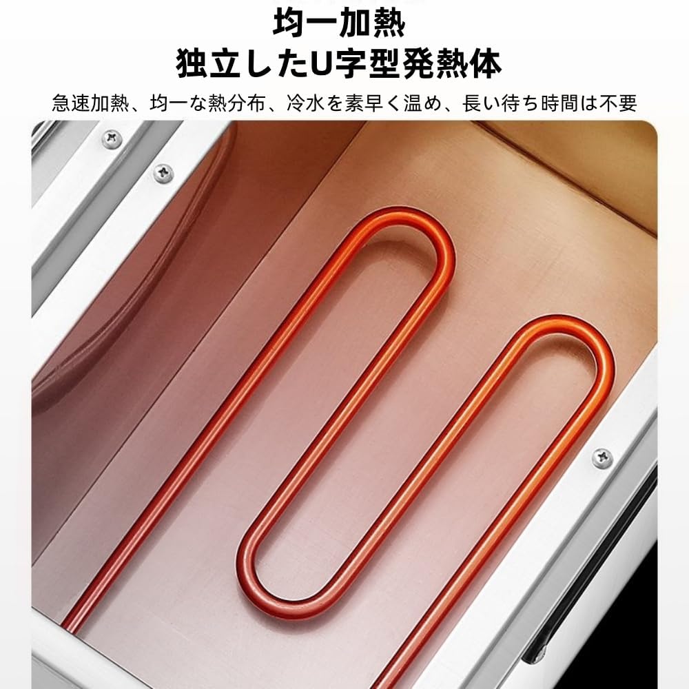 NIGOE茹で麺機 電気式ゆで麺器 業務用電気麺調理器 ラーメン用の鍋 30~110℃温度調節可能 保温機能 お手入れが簡単 防錆速