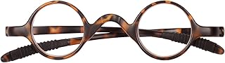 Agstum TR90 Small Round Eyeglasses Retro Reading Glasses Readers 32-30-135 (Leopard, 3.50)