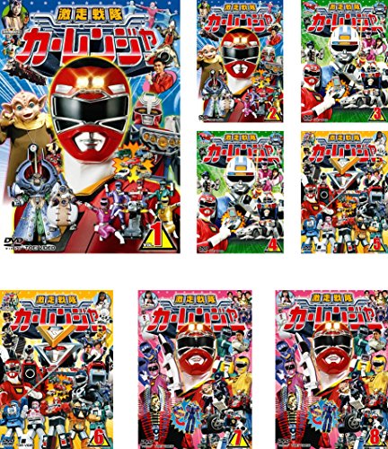 スーパー戦隊シリーズ 激走戦隊 カーレンジャー [レンタル落ち] 全8巻セット [マーケットプレイスDVDセット商品]