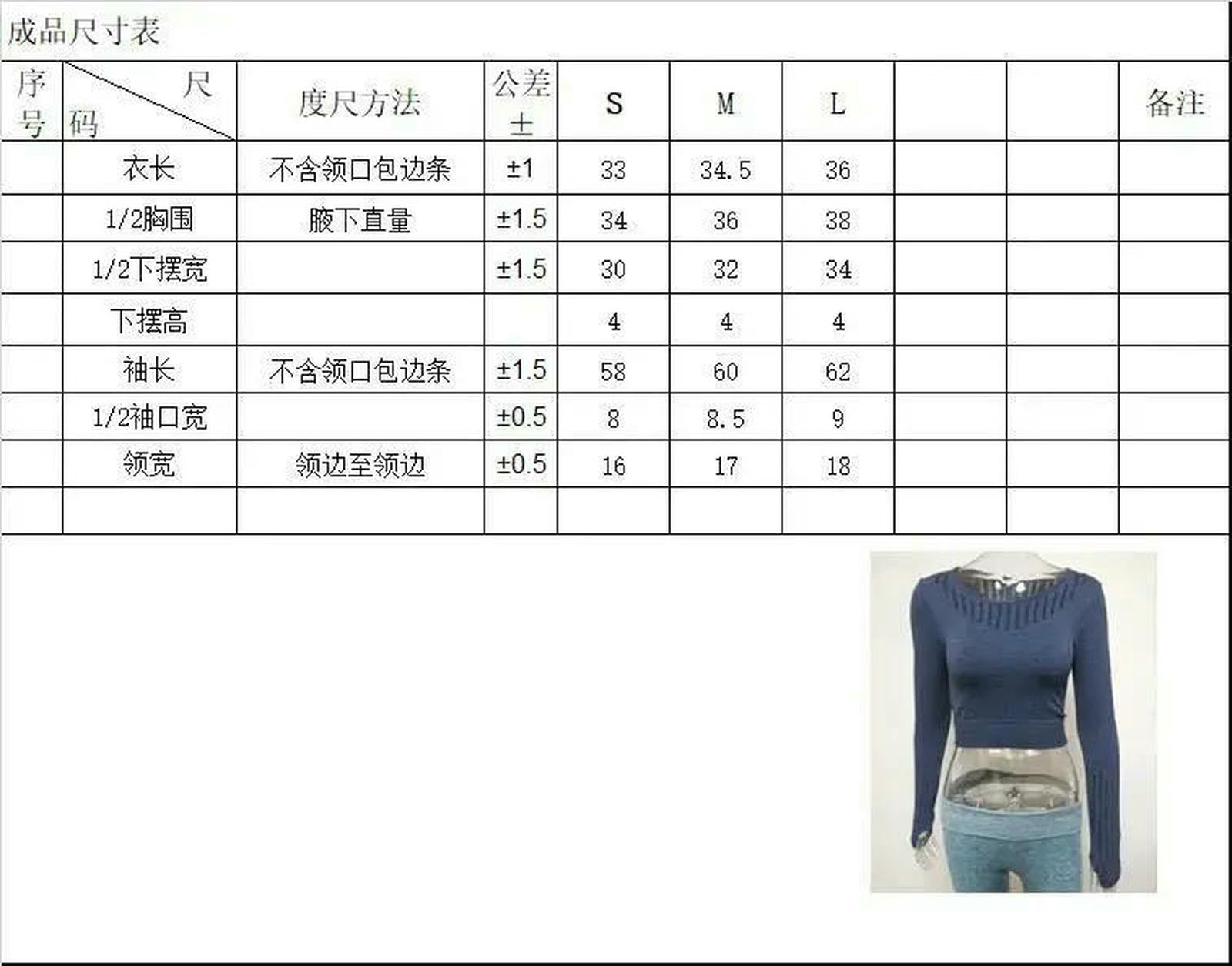 WANGQIQI Damskie legginsy sportowe Joga Garnitur dla kobiet Sport z długim rękawem Bezszwowy top Wysoka talia obcisłe oddychające spodnie Odzież sportowa Fitness-czarny-M