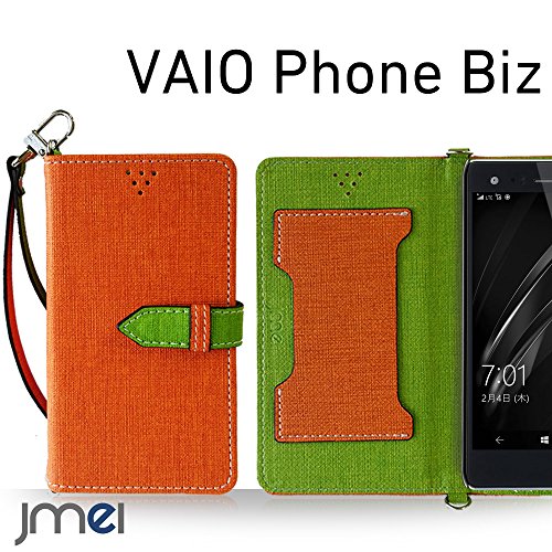 Vaio Phone Biz Vpb0511s ケースの通販 価格比較 価格 Com