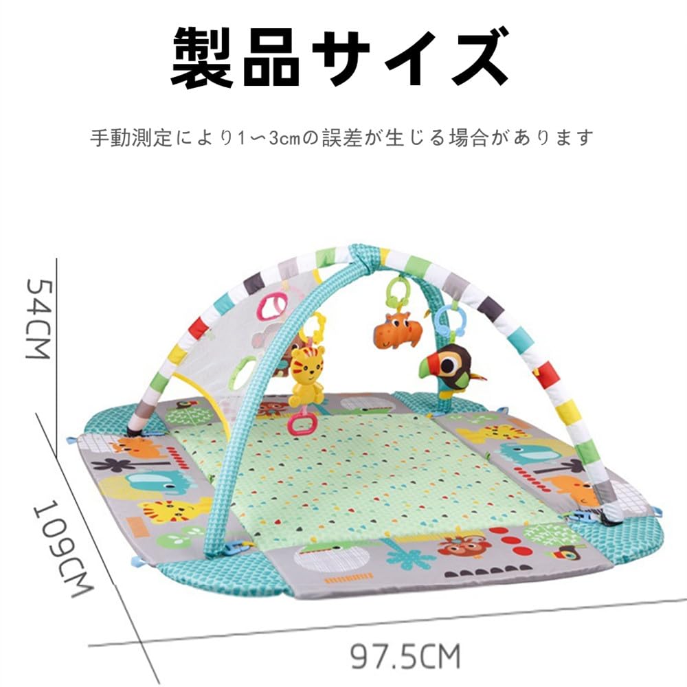 Amazon.co.jp: SOLLENT ベビープレイマット 赤ちゃん早期教育 クロール